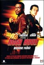 Film Rush Hour. Missione Parigi Brett Ratner