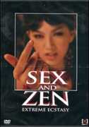 Film Sex and Zen Christopher Sun