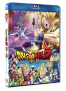 Film Dragon Ball Z. La battaglia degli dei Masahiro Hosoda