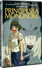 Film Principessa Mononoke Hayao Miyazaki