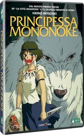 Copertina  Principessa Mononoke [Videoregistrazione]