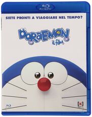 Film Doraemon. Il film Takashi Yamazaki Ryûichi Yagi