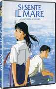 Film Si sente il mare Tomomi Mochizuki