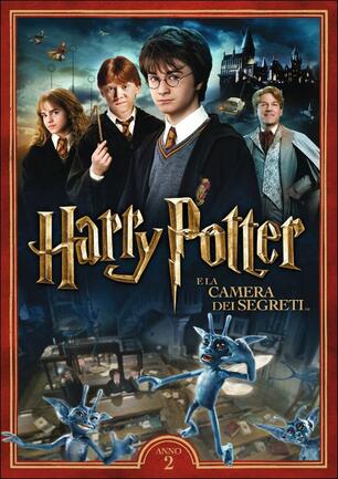 SCARICARE GIOCO PC HARRY POTTER E LA CAMERA DEI SEGRETI