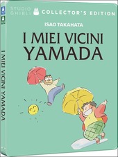 Copertina  I miei vicini Yamada [DVD]