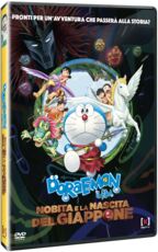 Film Doraemon il film. Nobita e la nascita del Giappone (DVD) Shinnosuke Yakuwa