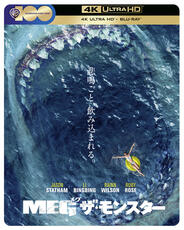 Film The Meg. Steelbook (Blu-ray + Blu-ray Ultra HD 4K) Jon Turteltaub