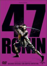 Film 47 Ronin Carl Rinsch