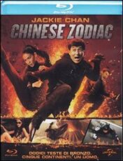 Film Chinese Zodiac Jackie Chan