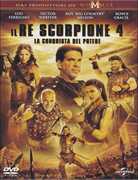 Film Scorpion King 4 Mike Elliott