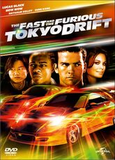 Film The Fast and the Furious. Tokyo Drift Justin Lin