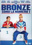 Film The Bronze. Sono la numero 1 Bryan Buckley