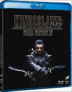 Film Final Fantasy XV. Kingsglaive Takeshi Nozue