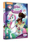 Film Nella, principessa coraggiosa. Missioni Reali (DVD)