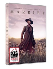 Copertina  Harriet [videoregistrazione]