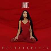 Vinile Magmamemoria Levante