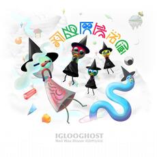 CD Neo Wax Bloom Iglooghost