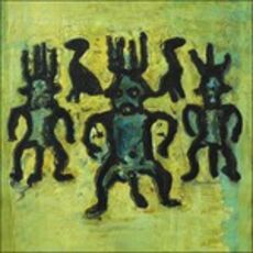 CD Bes Dwarfs of East Agouza