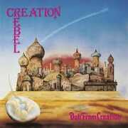 Vinile Dub from Creation Creation Rebel