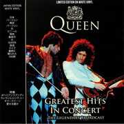 Vinile Greatest Hits in Concert Queen
