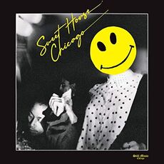 CD Sweet House Chicago