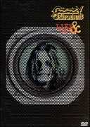 Film Ozzy Osbourne. Live & Loud