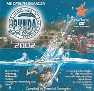 CD Punda Beach Club 2002