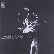 CD Miles in Tokyo Live in Concert Miles Davis