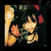 CD Flowers of Romance Public Image Ltd