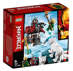 Giocattolo LEGO Ninjago (70671). Il viaggio di Lloyd LEGO