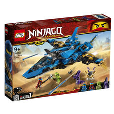 Giocattolo LEGO Ninjago (70668). Il Jet da combattimento di Jay LEGO