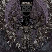 CD Hunt Ulvesang