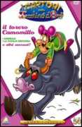 Film I cartoni dello Zecchino d'Oro. Vol. 1. Il torero Camomillo