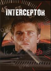 Film Interceptor George Miller