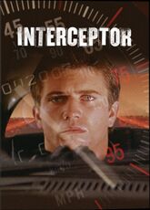 Film Interceptor George Miller
