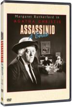Film Assassinio a bordo George Pollock