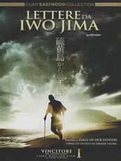 Film Lettere da Iwo Jima Clint Eastwood