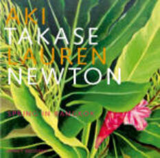 CD Spring in Bangkok Lauren Newton Aki Takase