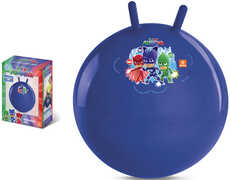 Giocattolo Kanguro Pj Masks Mondo