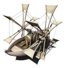 Giocattolo Barca a pale (modello Leonardo Da Vinci) Italeri
