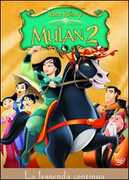 Film Mulan 2
