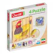 Giocattolo 4 Puzzle fattoria Quercetti