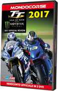 Film Tourist Trophy 2017 (DVD)