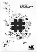 Cartoleria Quaderno maxi A4 ME My Evolution. 1 rigo ME. My Evolution