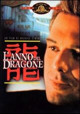 Film L' anno del Dragone Michael Cimino