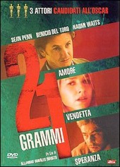 Copertina  21 grammi
