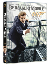 Copertina  Bersaglio mobile [DVD]