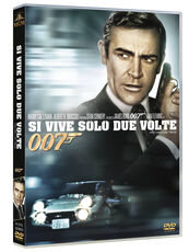 Film Agente 007. Si vive solo due volte Lewis Gilbert