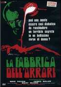 Film La fabbrica dell'orrore Ted Hooker