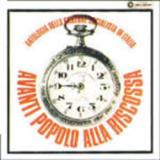 CD Avanti popolo alla riscossa